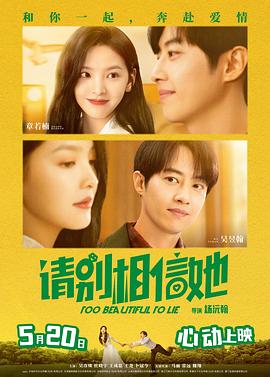 最新男女啪啪资源