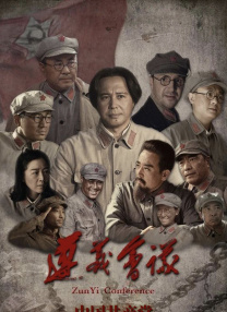 最新男女啪啪资源